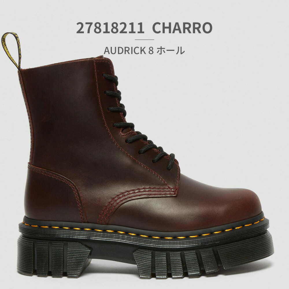 楽天市場】Dr.Martens 8ホール UK5(カラーブラウン)(靴)の通販 楽天市場】Dr.Martens 8ホール UK5(カラーブラウン)(靴)の通販
