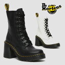 ドクターマーチン 国内正規販売店 8ホール ブーツ レディース CHESNEY 8 チェスニー Dr.Martens 26701001 26701100