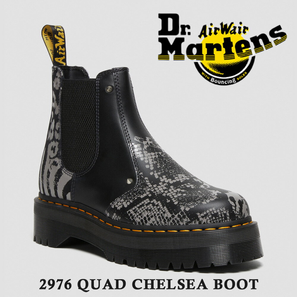 ドクターマーチン サイドゴアブーツ レディース ドクターマーチン 国内正規販売店 レディース 2976 QUAD CHELSEA BOOT クアッド チェルシーブーツ Dr.Martens 27692001