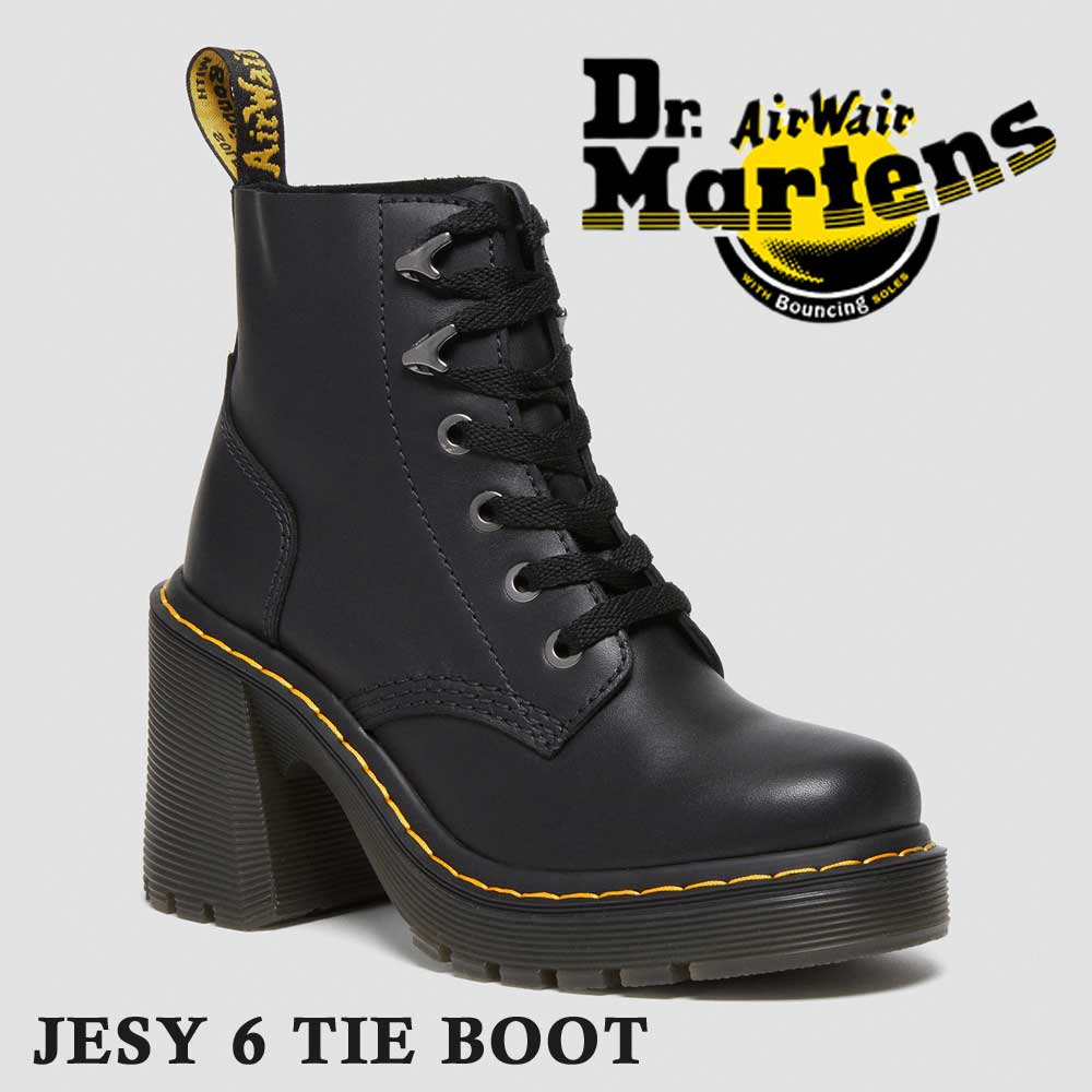 【お買い物マラソン】 ドクターマーチン 国内正規販売店 レディース JESY 6TIE BOOT ジェシー シックスタイブーツ Dr.Martens 27613001のサムネイル