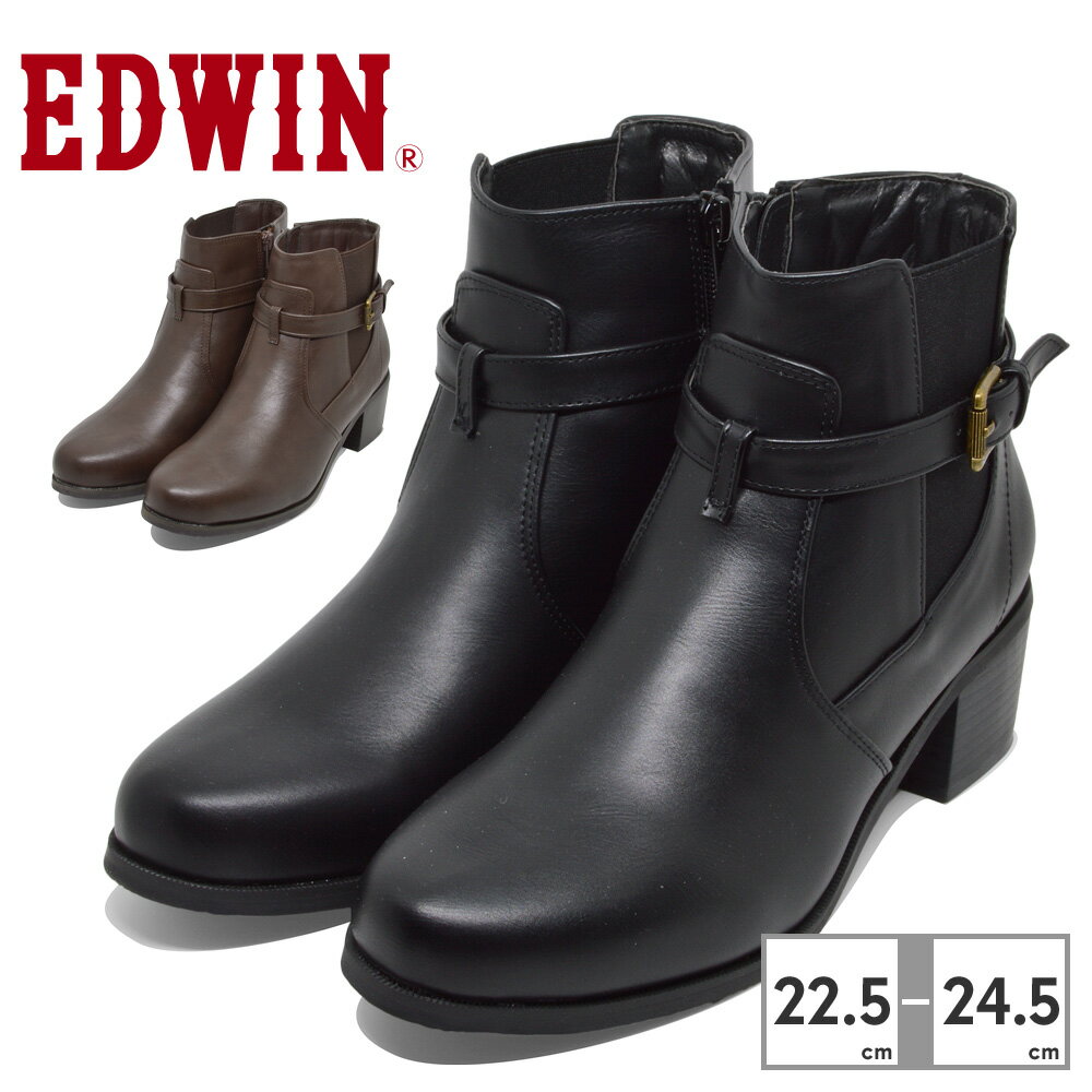 ̵ ڡ EDWIN ֡ ǥ 11271 ɥ ɥ ٥ 󥭡ҡ 