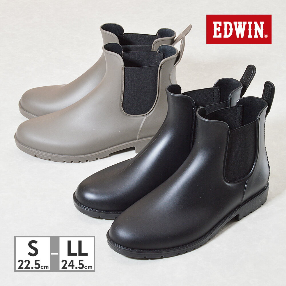 サイドゴア 【お買い物マラソン】 エドウィン レディース サイドゴア レインブーツ EDWIN 51333 BL OAK BL1 防水 雨 レインシューズ