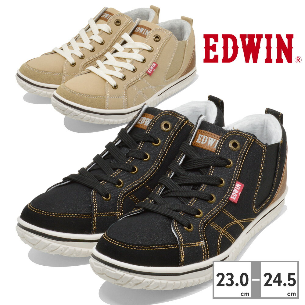 【送料無料】 EDWIN スニーカー レディース EDW-4649 エドウィン 軽量 157g ミドルカット サイドゴア ミッドカット