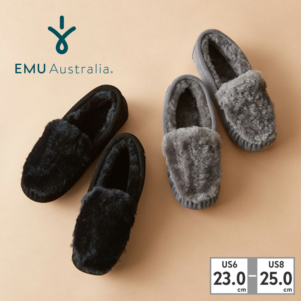   EMU Australia モカシン レディース ケアンズ リバース ファー W11705 エミュ オーストラリア 2023秋冬 Cairns Reverse Fur シープスキン 定番 ファー