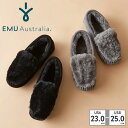 【お買い物マラソン】 【全国送料無料】 EMU Australia モカシン レディース ケアンズ リバース ファー W11705 エミュ オーストラリア 2023秋冬 Cairns Reverse Fur シープスキン 定番 ファー