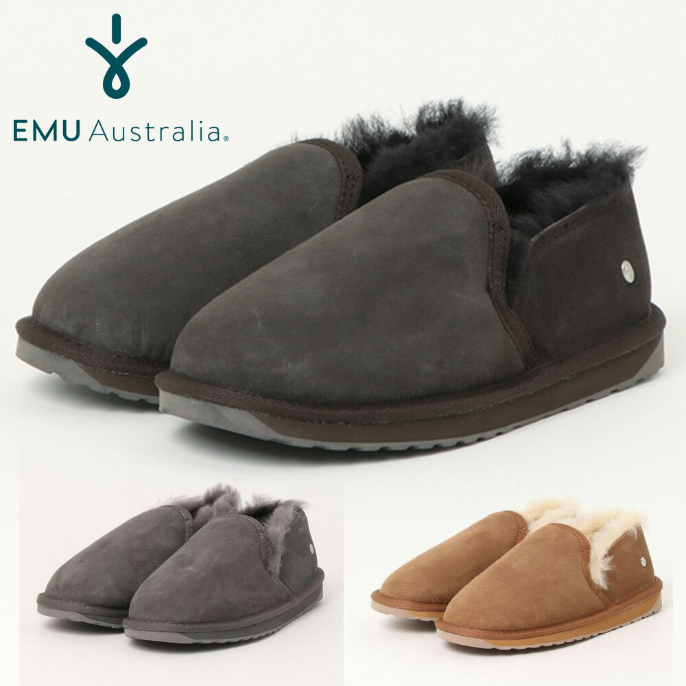 【全国送料無料】 EMU A