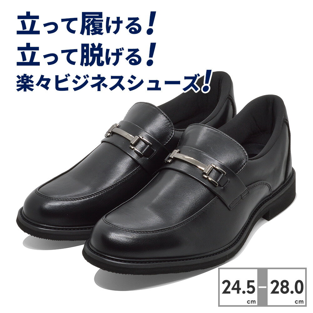 楽天市場】franco giovanniの通販 楽天市場】franco giovanniの通販