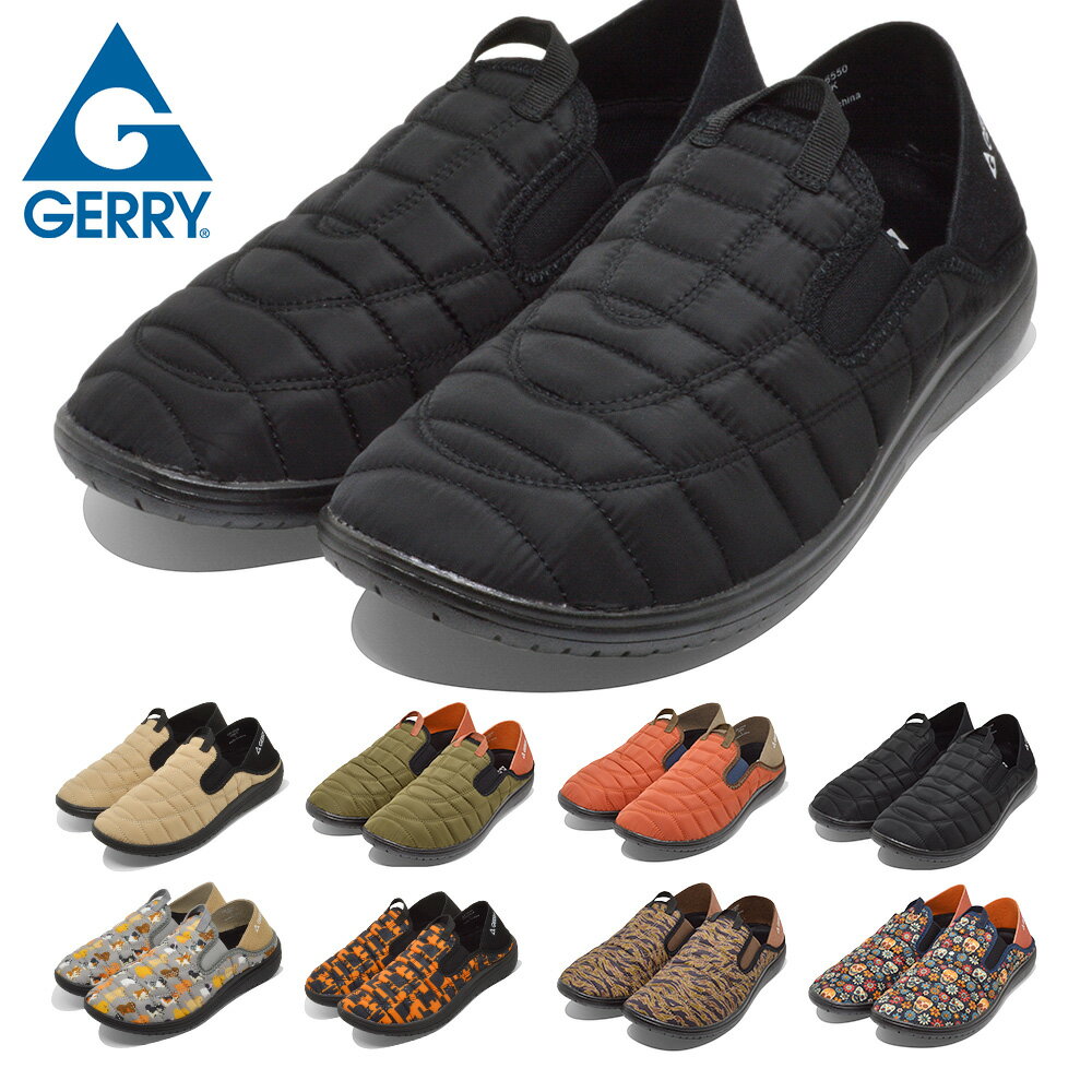 ̵ GERRY åݥ ǥ GR-5550 ꡼  2WAY  ȥɥ ʲ С٥塼 ǳˤ