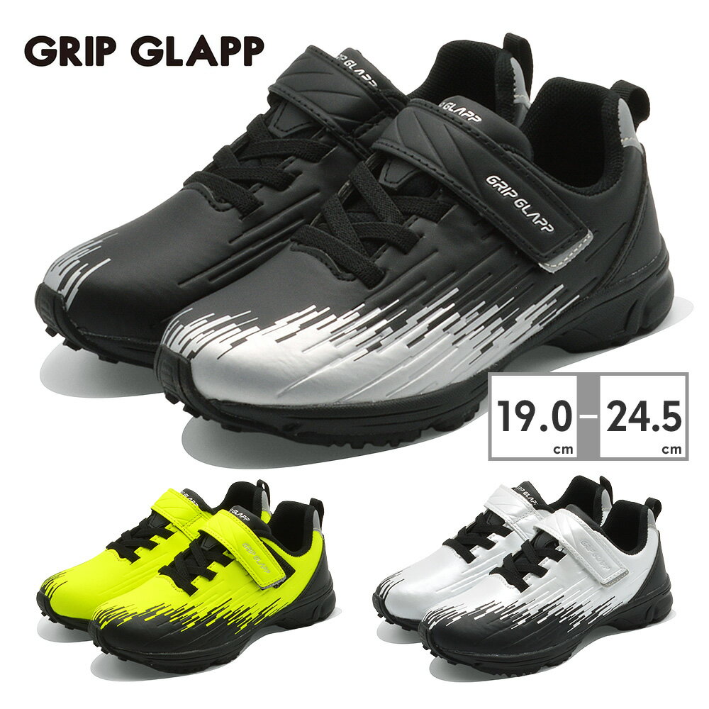 GRIP GLAPP ˡ å PUܥ R41741-50 å å ˥ ٥륯