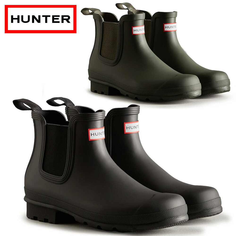 【全国送料無料】 HUNTER レインシューズ メンズ オリジナル チェルシー ブーツ MFS9116RMA ハンター MENS ORIGINAL CHELSEA サイドゴア レインブーツ