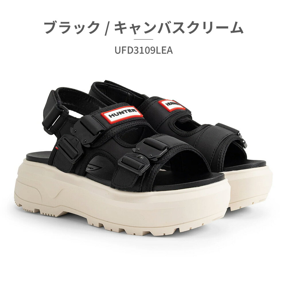 SALE! HUNTER ロゴ 厚底 フィッシャーマン サンダル 楽天市場】厚底 サンダル(ブランドハンター)(レディース靴
