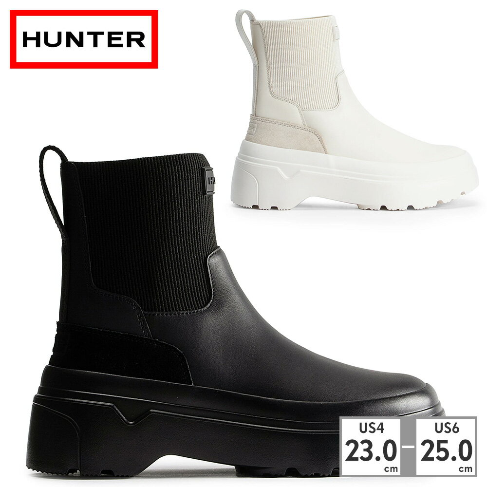  HUNTER レインシューズ レディース エクスプローラー チェルシー フラットフォームブーツ WFS1000LPY ハンター WOMENS EXPLORER CHELSEA FLATFORM BOOT 防水