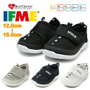 【スーパーセール】 イフミー サンダル キッズ Water Shoes ウォーターシューズ IFME 20-2306 202306 2022春夏