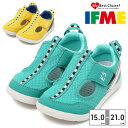 イフミー サンダル キッズ イフミー トレイン ウォーターシューズ 20-4321 IFME 2024春夏 IFME TRAIN Water Shoes 東北新幹線E5系 はやぶさ 923形新幹線 ドクターイエロー