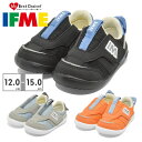 【お買い物マラソン】 イフミー スニーカー キッズ 20-3801 IFME ベルクロ 2023秋冬