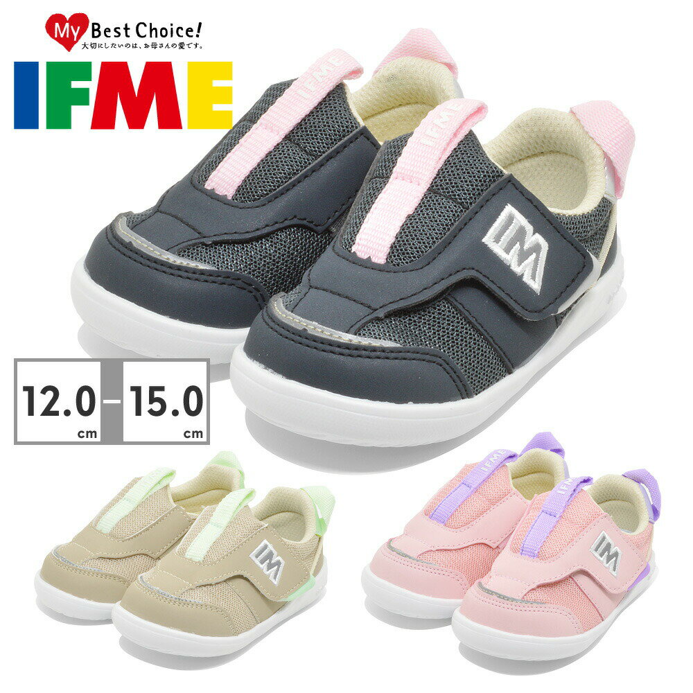 (取寄) プーマ キッズ プーマ キッズ ソフトライド エンゾ エボ スリップ-オン スニーカー (ビッグ キッド) PUMA kids PUMA Puma Kids Softride Enzo Evo Slip-On Sneakers (Big Kid) For All Time Red/Black