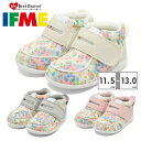 【お買い物マラソン】 イフミー スニーカー キッズ イフミーカラン 20-3814 IFME CALIN ベルクロ 2023秋冬