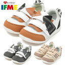 イフミー IFME PARK ワンベルトネコチャン 20-5305