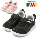 【お買い物マラソン】 イフミー スニーカー キッズ IFME LIGHT 軽量ソール ワイドタイプ 20-5310 2025春夏 ベルクロ