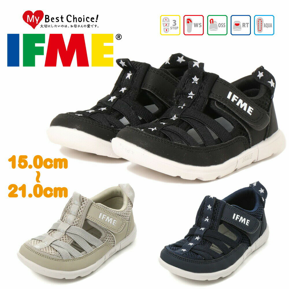イフミー サンダル キッズ Water Shoes ウォーターシューズ IFME 30-2315 302315 2022春夏のサムネイル