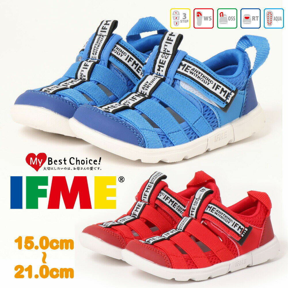 【お買い物マラソン】 イフミー サンダル キッズ Water Shoes ウォーターシューズ IFME 30-2316 302316 2022春夏のサムネイル
