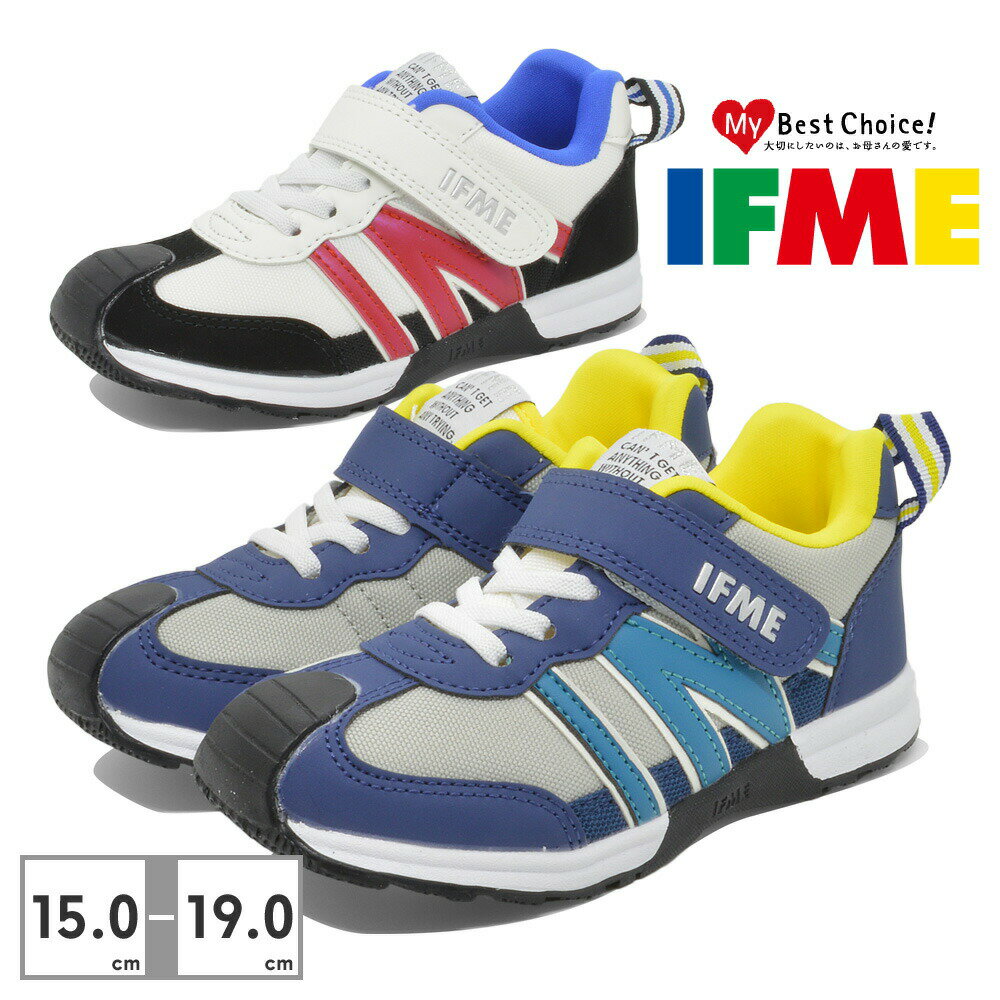 【お買い物マラソン】 【新商品!!】イフミー スニーカー キッズ 30-3412 303412 IFME スポーティ IFME joob ベルト マジックテープ 子ども 靴のサムネイル