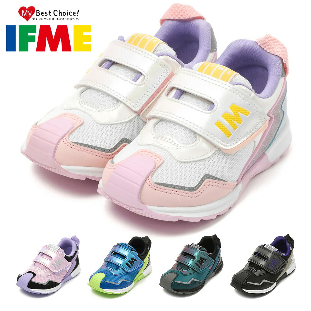 【お買い物マラソン】 イフミー スニーカー キッズ IFMEjoob 太ベルト 30-5314 30-4818 2025春夏 ベルクロ