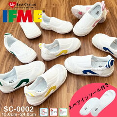 https://thumbnail.image.rakuten.co.jp/@0_mall/try/cabinet/bk/i/ifme/4-ifm-k-sc0002-1.jpg