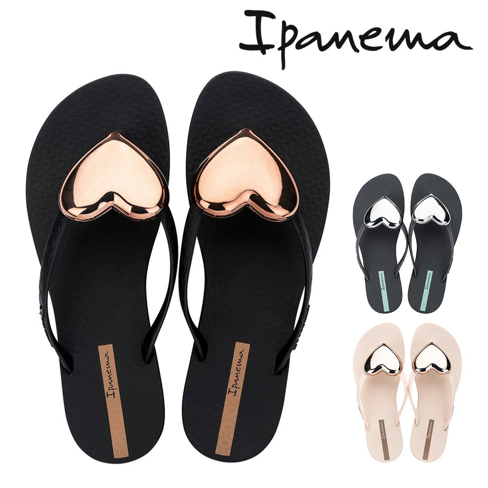 楽天つるやイパネマ サンダル レディース マキシファッションIV SP83652074 SP83652087 SP83652932 Ipanema 2025春夏 MAXI FASHION IV ビーチサンダル