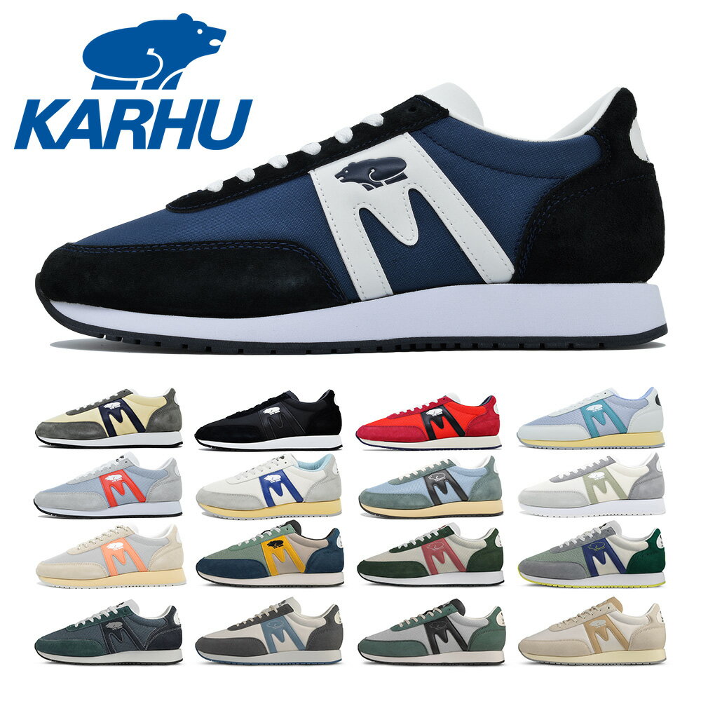 【全国送料無料】 KARHU スニーカー メンズ レディース アルバトロス KH802501 KH802505 KH802567 KH807020 KH807028…