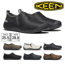 KEEN キーン ハウザー HOWSER II 1023997_トリプルブラック(TripleBlack) 1025624_ブラックフェルト(Black Felt/Black) 1025625_チャコールフェルト(Charcoal Grey Felt/Black) 1026859_ダークアース(Dark Earth/Black) 1028122_キャンティーン(canteen) リラックスシューズの進化形。楽で、暖かく、洋服とも似合う、どんな時もゆったりした流れをもたらす地球と共に歩むエコプロダクツ。 脱ぎ履きが容易で適切にフィットするサイドゴアデザイン。 サイドには脱ぎ履きを容易にするゴアパネルを採用 足をソフトに包み込む、温かな履き心地のマイクロフリースライニングが快適性を向上 すっと履いてさっと出掛けられるスリップオンデザイン リサイクルPETを使用 重量:片足約336g 素材 アッパー:合成繊維 アウトソール:ゴム底 メーカーサイトに基づいて掲載しています 当店では実店舗での販売、他ショッピングモールでのネット販売もおこなっており、在庫を共有している為、在庫が常に変動しております。 その為、在庫反映までの時間差等により在庫切れが発生する場合がございます。 これにより、ご注文後でも商品をご用意できない場合がございますので予めご了承いただきますようお願い致します。 なお、店舗倉庫の都合上契約仕入先在庫を利用する場合もございます。 ※ディスプレイ画面等の環境上、ページで見た色と実際の商品の色とは多少違う場合がございます。 (BCJHBF KEEN キーン US7.5 US8 US8.5 US9 US9.5 US10 25.5cm 26cm 26.5cm 27cm 27.5cm 28cm 黒 灰 茶) #KEEN