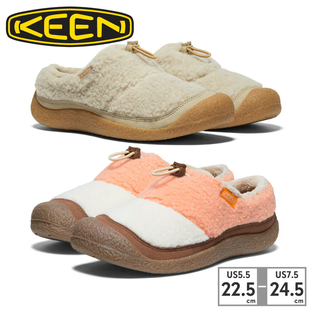 【全国送料無料】 KEEN スリッポン レディース ハウザースリースライド 1026651 1027761 キーン 2023秋冬 HOWSER III SLIDE クロッグ ルームシューズ ボア