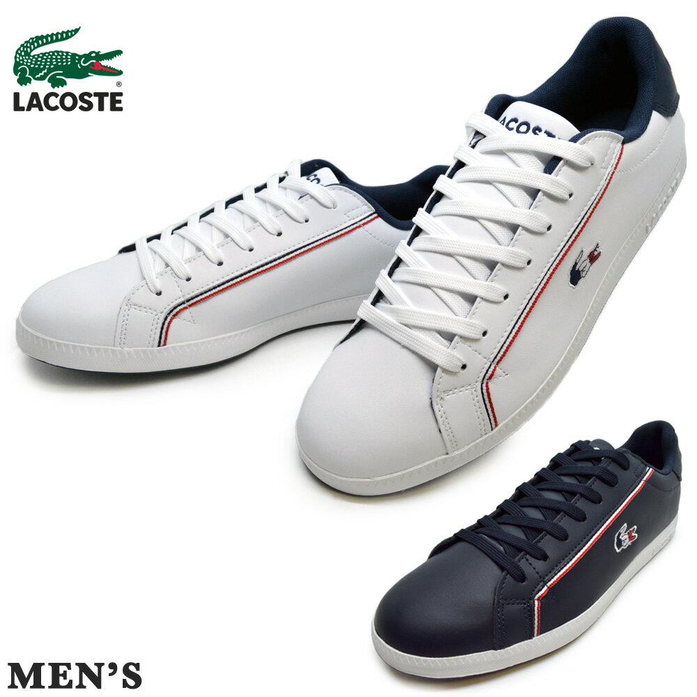 【合計3980円で送料無料】ラコステ　LACOSTE SMA0022 407/7A2 GRADUATE 119 3グラジュエイト 119 3 メンズ スニーカー ローカット レースアップシューズ 紐靴 運動靴 ランニング シンプル カジュアル 人気 男性 紳士靴 プレゼント ギフト