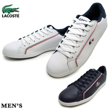 ラコステ スニーカー メンズ LACOSTE GRADUATE 119 3 グラジュエイト ローカット レースアップシューズ 紐靴 運動靴 ランニング シンプル カジュアル 人気 男性 紳士靴 プレゼント ギフト SMA0022 407 7A2