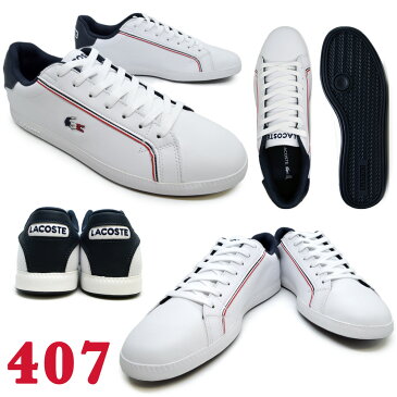 ラコステ スニーカー メンズ LACOSTE GRADUATE 119 3 グラジュエイト ローカット レースアップシューズ 紐靴 運動靴 ランニング シンプル カジュアル 人気 男性 紳士靴 プレゼント ギフト SMA0022 407 7A2