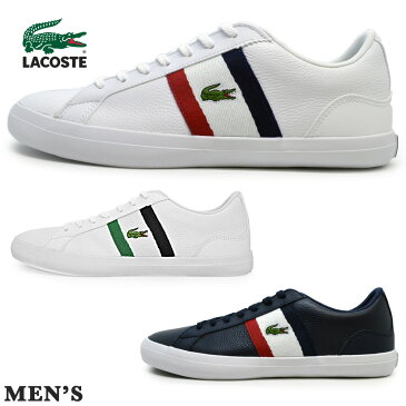 ラコステ スニーカー メンズ LACOSTE LEROND 119 3 ルロン 119 3 ローカット レースアップシューズ 紐靴 運動靴 ランニング シンプル カジュアル 人気 男性 紳士靴 プレゼント ギフト CMA0045 394 042 7A2レロンド