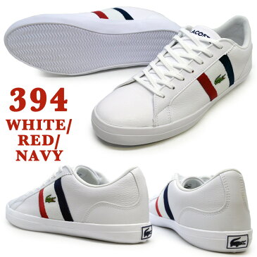 ラコステ スニーカー メンズ LACOSTE LEROND 119 3 ルロン 119 3 ローカット レースアップシューズ 紐靴 運動靴 ランニング シンプル カジュアル 人気 男性 紳士靴 プレゼント ギフト CMA0045 394 042 7A2レロンド