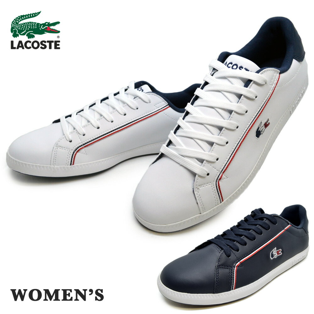 ラコステ スニーカー レディース LACOSTE GRADUATE 119 2 グラジュエイト 119 2 ローカット レースアップシューズ 紐靴 運動靴 シンプル カジュアル 人気 女性 プレゼント ギフト SFA0032 407 7A2