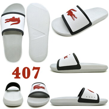 ラコステ サンダル レディース LACOSTE CROCO SLIDE TRI 3 クロコ スライド 海 川 プール 春夏 CFA0044 407
