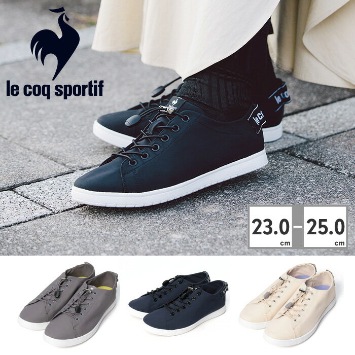 RbNX|eBt CV[Y fB[X A} QL1VJC37 BK GY NV ER le coq sportif LA ALMA T+R h [obNt AEghA