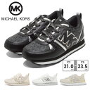  MICHAEL KORS スニーカー ビリー ダッシュ MK100621 MK100668 MK100700 MK100739 マイケル・コース BILLIE DASH