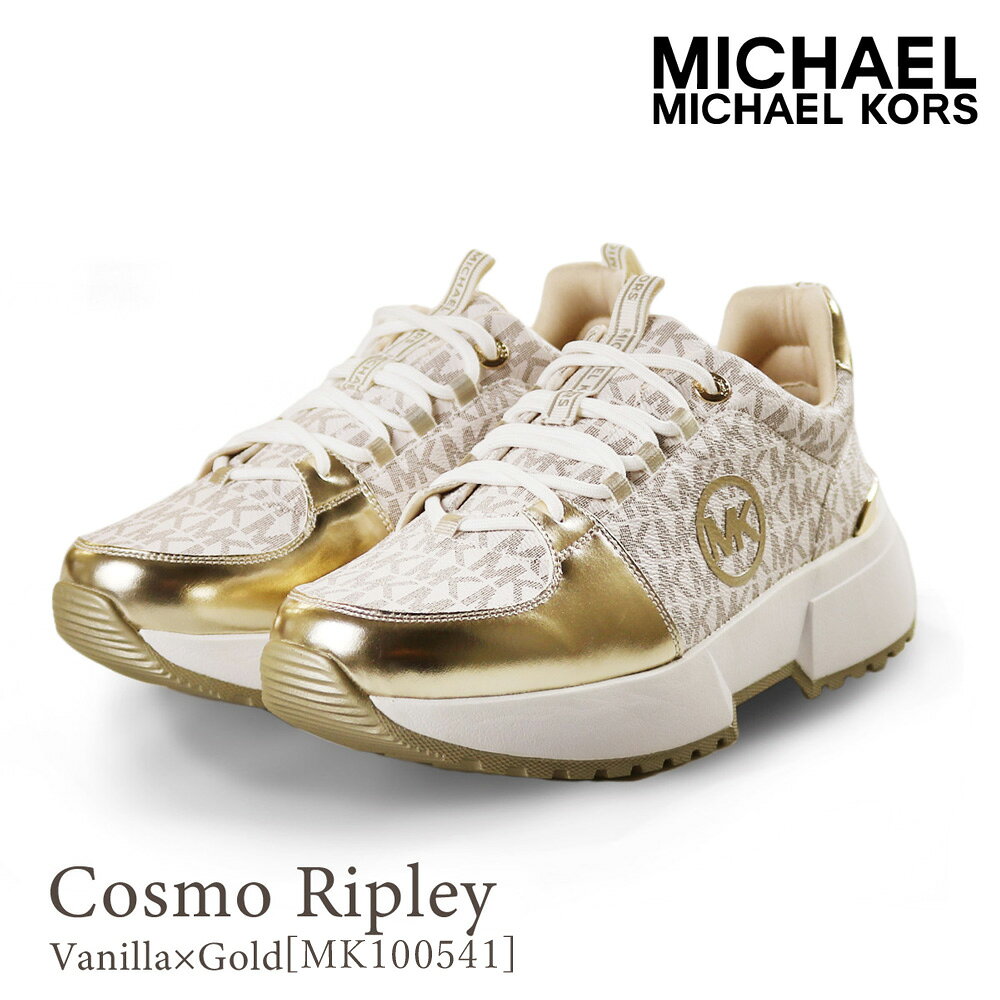 マイケル・コース スニーカー Cosmo Ripley コスモ リプリー MICHAEL KORS MK100541 2022秋冬