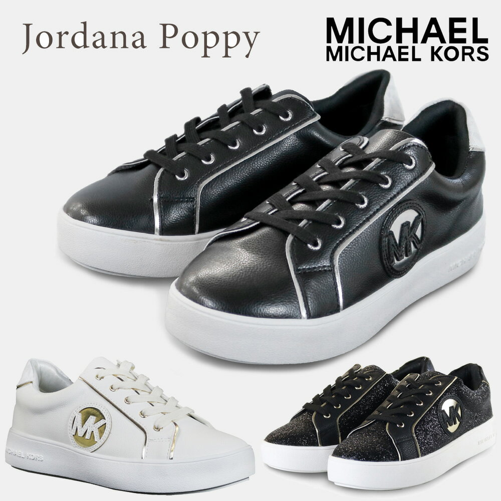 マイケル・コース スニーカー Jordana Poppy ジョーダナ ポピー MICHAEL KORS MK100330 MK100451 MK100471のサムネイル