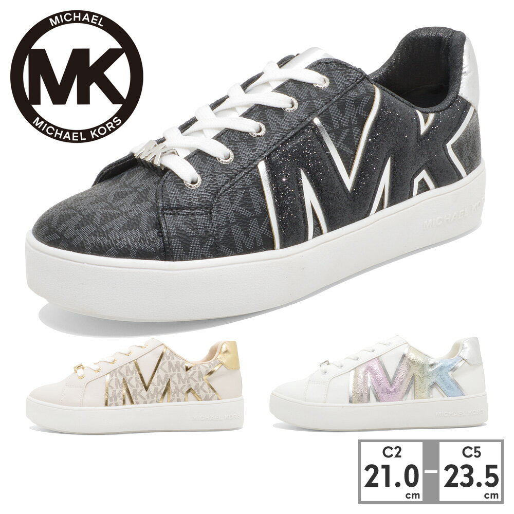 楽天市場】michael kors(スニーカー|レディース靴):靴の通販 楽天市場】michael kors(スニーカー|レディース靴):靴の通販