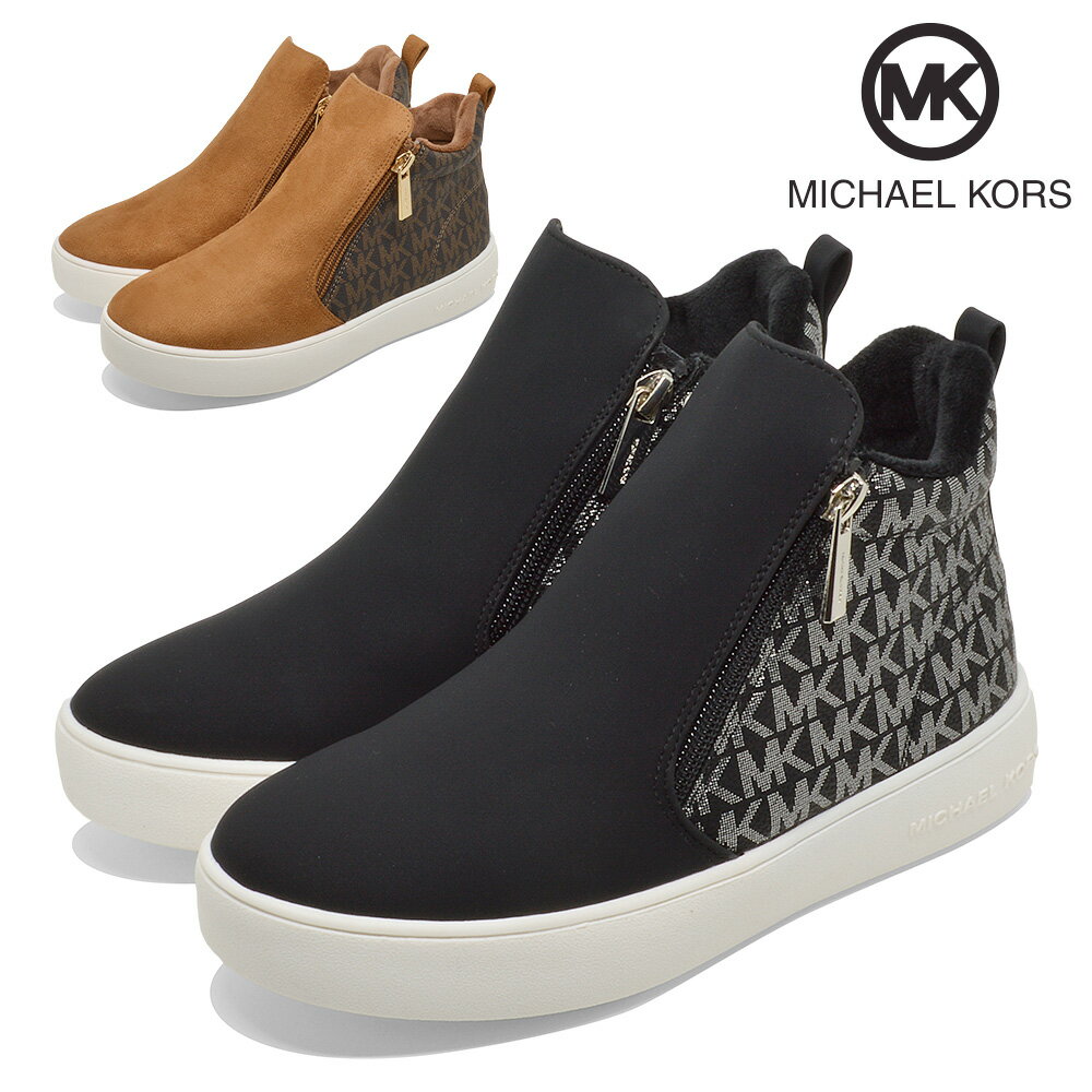 楽天市場】michael kors(スニーカー|レディース靴):靴の通販 楽天市場】michael kors(スニーカー|レディース靴):靴の通販