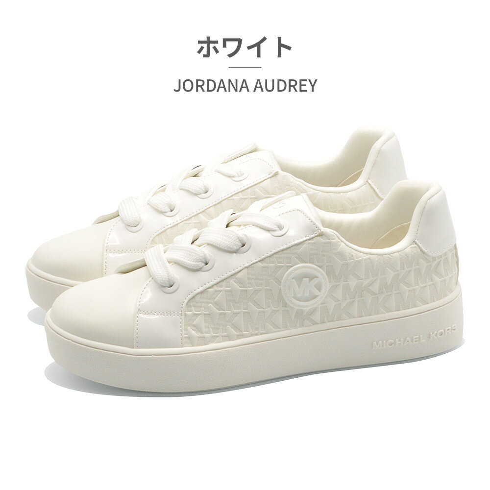 ◆Michael Kors◆ロゴ スニーカー White 送料込 楽天市場】マイケル コース(靴サイズ(cm)22.5)(スニーカー