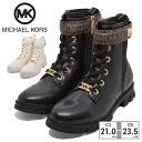 【全国送料無料】 MICHAEL KORS ブーツ リドリースターク MK100782 MK100789 マイケル・コース Ridley Stark 厚底 チャンキーヒール ヒール高さ3.5cm