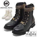   MICHAEL KORS ブーツ リドリースターク MK100782 MK100789 マイケル・コース Ridley Stark 厚底 チャンキーヒール ヒール高さ3.5cm