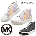 マイケル・コース スニーカー SKATE SPLIT スケート スプリット MICHAEL KORS MK100101 MK100103