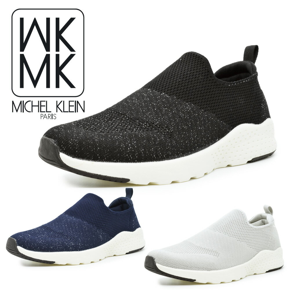 MK ミッシェルクラン スニーカー スリッポン レディース MK MICHEL KLEIN IM-139 軽量